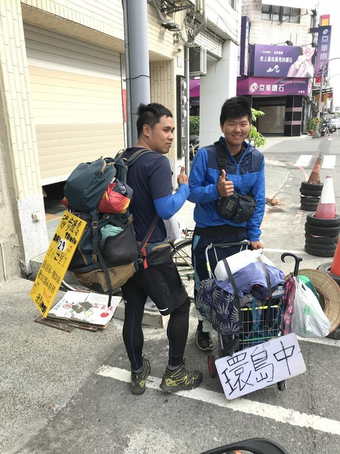 履舍民宿footinn T'ai-tung Extérieur photo